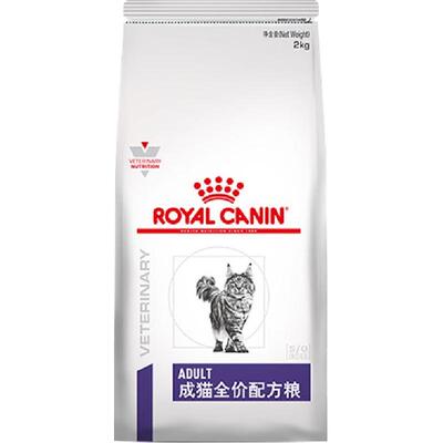 皇家成猫配方粮FA33/