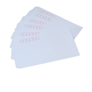 白色左开口信封加厚集邮首日封易过机戳无贴邮票边框邮寄140克纸