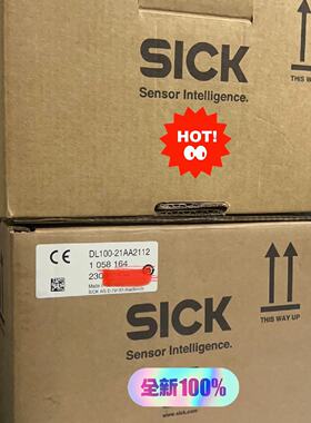 询价-SICK西克激光测距仪  DL100-21AA2112