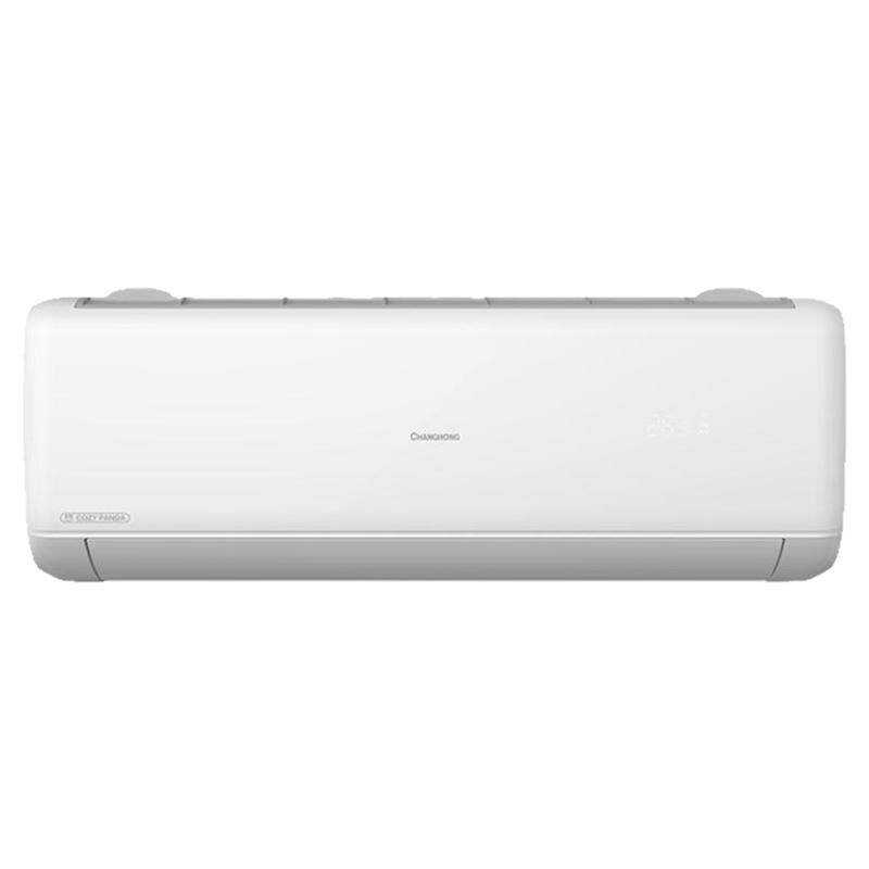 长虹1匹一级能效变频挂式空调冷暖节能静音KFR-26GW/ZDCSW1+R1