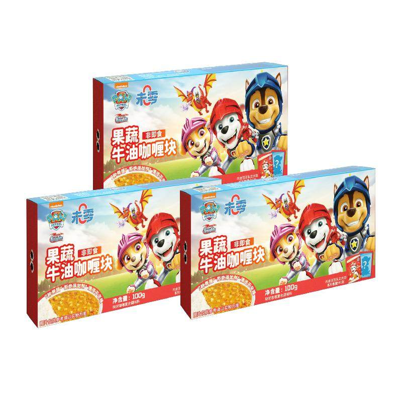 未零果蔬牛油咖喱块咖喱酱餐食添加调味料满59元送婴幼儿宝宝湿巾