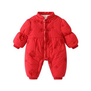 中式风女宝宝红色连体衣冬季新款加厚保暖棉衣长袖哈衣外出爬服