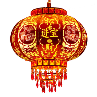过年新款大门口阳台结婚喜庆乔迁别墅室内客厅旋转走马红灯笼吊灯