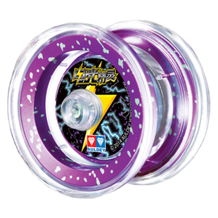 悠悠球奥迪双钻正版火力少年王溜溜球儿童比赛金属发光爆旋yoyo球