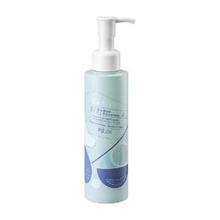 瑷尔博士洁颜蜜氨基酸洗面奶男女温和清洁洁面120ml