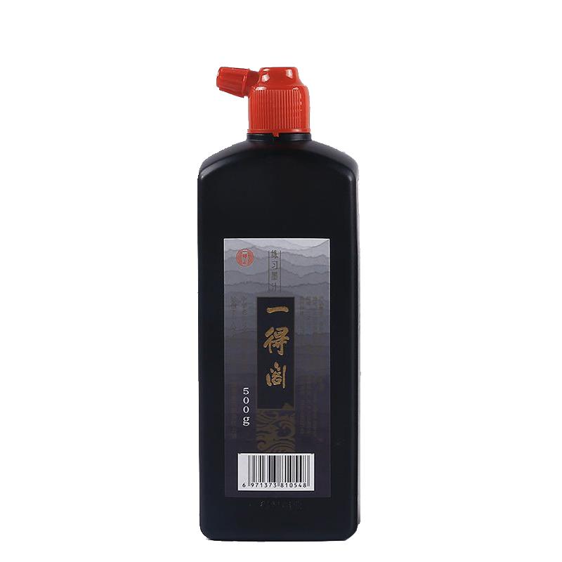 一得阁墨汁精制练习高级云头艳书画墨水100/250/500/1000g书法国画初学毛笔专用朱砂墨银墨金墨大瓶大桶墨液