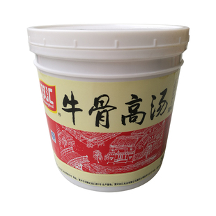 双汇牛骨高汤124 浓缩大骨白汤膏骨汤牛肉拉面牛骨汤汤宝1kg包邮