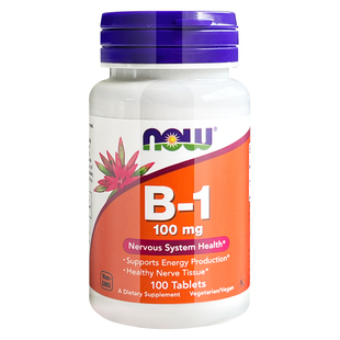 美国进口now foods诺奥维生素b1硫胺素100mg100粒VB1