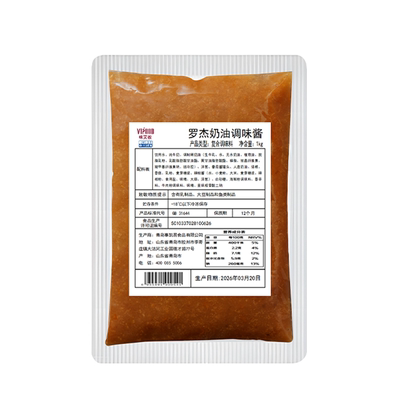 罗杰奶油酱1kg商用韩式炒年糕酱