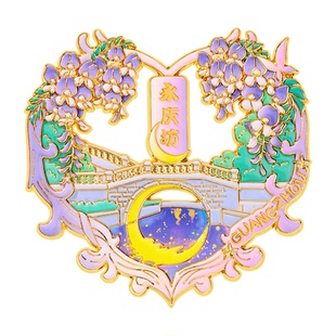 广州文创永庆坊冰箱贴金属磁吸城市旅游广州塔小蛮腰大佛寺纪念品