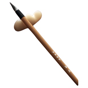 问心堂【复古浣花笺】小楷纸宣纸书法作品纸薛涛笺花笺手札信笺蜡染纸临帖专用纸毛笔临摹创作用纸诗词写经