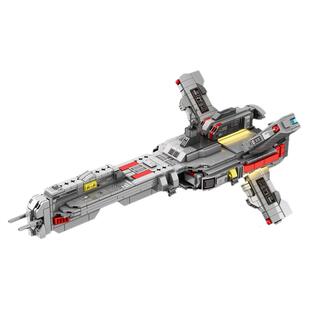 聚航拉格朗日系列785光锥级-巡洋舰拼插装积木模型益智男孩子玩具