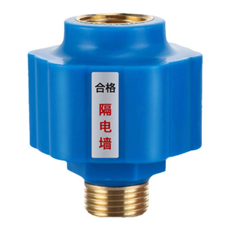 美的海尔专用热水器防电墙通用型配件配大全家用隔电墙安全大流量