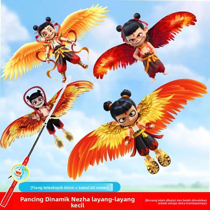 动态哪吒鱼竿小风筝儿童手持户外运动新款2025可爱卡通微风易飞