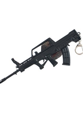 和平武器周边合金小枪QBZ-95式突击步枪模型游戏玩具钥匙扣挂件
