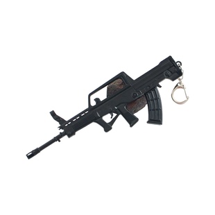 和平武器周边合金小枪QBZ-95式突击步枪模型游戏玩具钥匙扣挂件