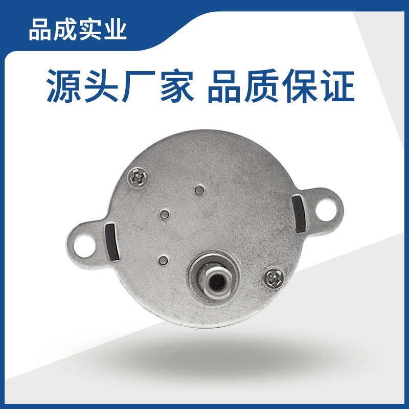 JS30金属减速电机微型直流电机齿轮箱3v6v12v马达低噪音耐磨玩具