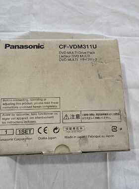 议价panasonic松下CF-VDM311U光盘刻录机内置DVD光驱