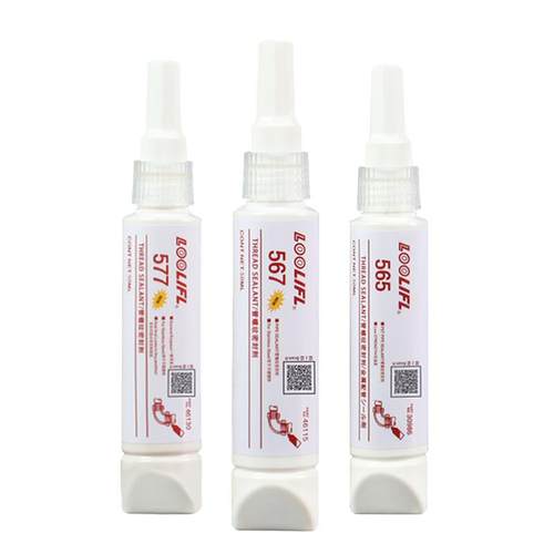 567食品级液态生料带管螺纹液体密封剂第三代577耐高温防水天然燃气气管水管油烟管道水龙头接头防漏水专用胶