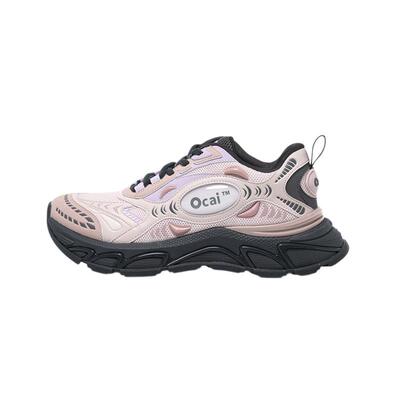 Ocai Runtech3.0树莓粉