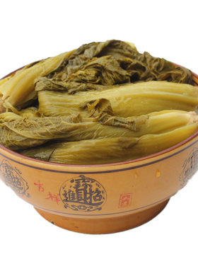 酸菜农家自制 新鲜无盐酸菜 青菜腌藏农家酸菜 贵州特产酸菜