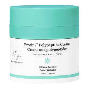 DRUNK ELEPHANT/醉象蓝罐多肽紧致抗皱面霜50ml提拉9重信号肽