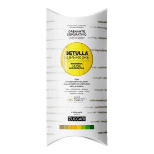 【5天旅行装】明星同款|ZUCCARI意卡莉双抗桦树饮汁内调保鲜水