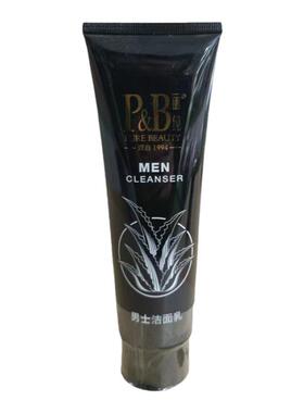 丽纯男士洁面乳温和清洁保湿
