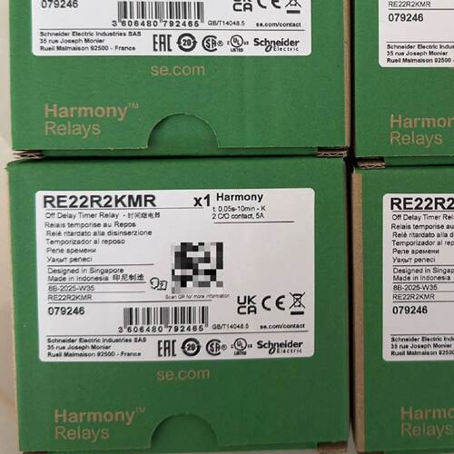 溢价-RE22R1AMR RE22R1KMR R1MYMR R2M