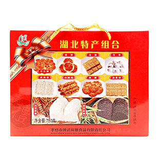 孝感麻糖神武牌湖北特产十组合传统糕点心黑白芝麻糖780g伴手礼盒