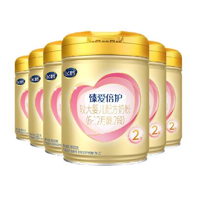 飞鹤臻爱倍护2段奶粉900g*6罐