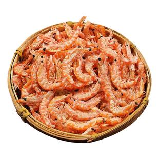 猫咪零食磷虾冻干片无加盐美毛营养增补肥钙幼猫狗狗宠物伴粮专用