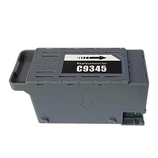 适用爱普生C9345维护箱Epson L8058 L18058 L15158 L15168 L15150 L15160 L8168 L8188 L6558 L6578废墨仓