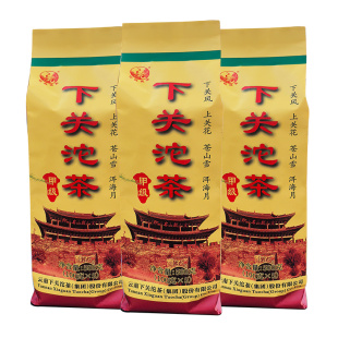 【3袋】云南普洱茶生茶沱 2025年下关沱茶川渝版甲沱袋装500g茶叶