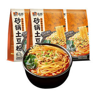 宛禾砂锅土豆粉袋装麻辣烫带料包懒人夜宵充饥方便速食品快煮粗粉