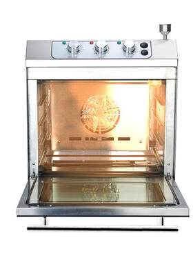 深奇50l电烤箱家用不锈钢