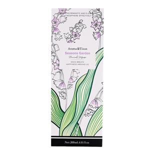 四季花园香薰精油永生花干森林无花果花样甜心花之密语竹隐山野