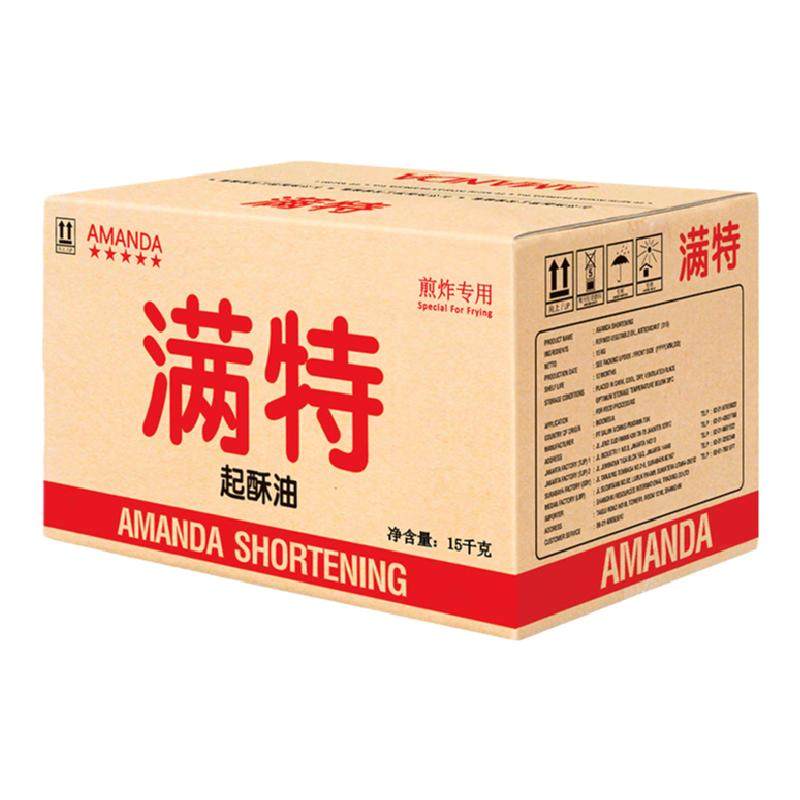 满特起酥油商用15kg金燕棕榈油