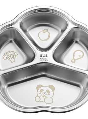 316儿童餐盘幼儿园卡通饭碗分格宝宝餐具可爱图案饭盘防摔分隔碗