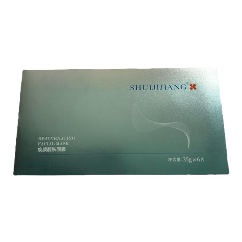 SHUIJIJIANG补水瑞士面膜25ML