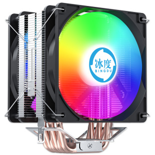 6铜管CPU散热器12CM静音风扇扣具通用AMD4兼容INTELi3i5I7E52011