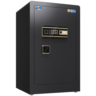 虎牌保险柜家用 60/70/80cm高1米 1.2米保管箱旗舰保险箱办公小型全钢指纹密码办公室新品床头衣柜2026新款