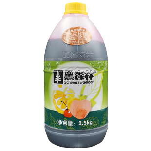 鲜活蓝莓果汁 黑森林浓缩蓝莓饮料浓浆 蓝莓味 有多种口味 2.5kg