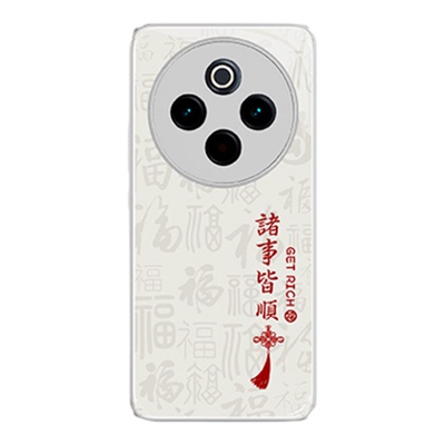 适用vivoY300pro+手机壳Y300GT新款Y300T保护套2026新年红色vivo硅胶Y300i全包C防摔喜庆马年女viv0有丫外壳