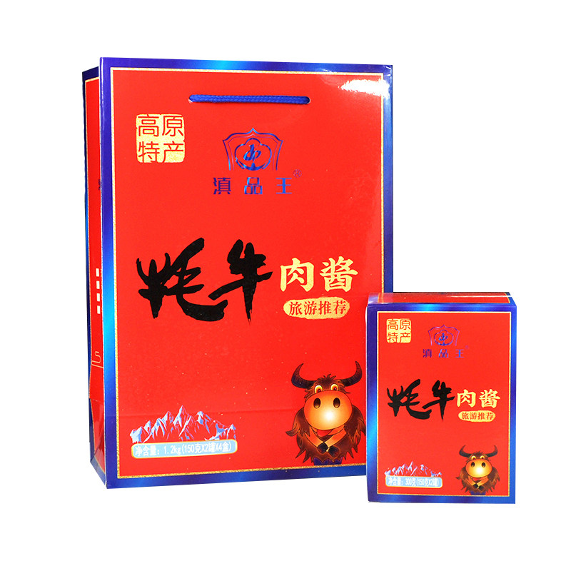 牦牛肉酱松茸鸡枞香辣酱下饭拌面罐头香菇蘑菇酱米线云南西藏特产