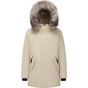 波司登羽绒服男冬季新款高端商务鹅绒中长款狐狸毛领加厚保暖