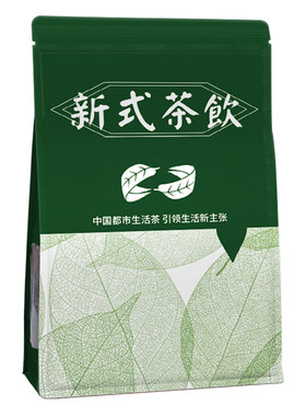 锡兰红茶BOP红碎茶500g