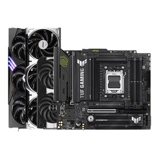 微星RTX5060//5050/5060TI 8G显卡搭技嘉微星B650M/B850M主板套餐