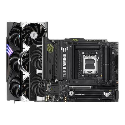 微星RTX5060//5050/5060TI 8G显卡搭技嘉微星B650M/B850M主板套餐