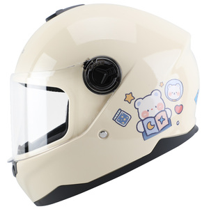 新国标电动电瓶车头盔男女士四季通用冬季冬天全盔可爱保暖安全帽